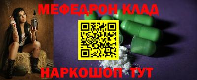 MDMA Обь