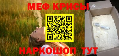 MDMA Обь