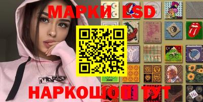 марихуана Обнинск