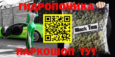 MDMA Обь