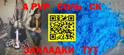 MDMA Обь