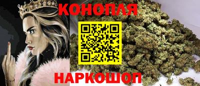 соль ск Нягань