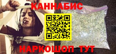 соль ск Нягань