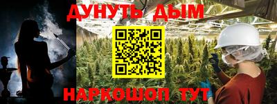 MDMA Обь