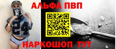 MDMA Обь