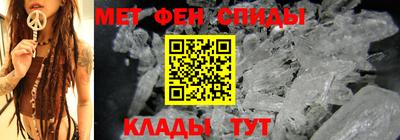 MDMA Обь
