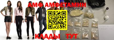 MDMA Обь