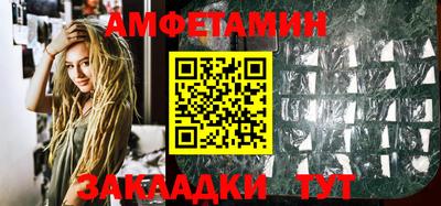 MDMA Обь