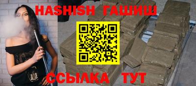 соль ск Нягань