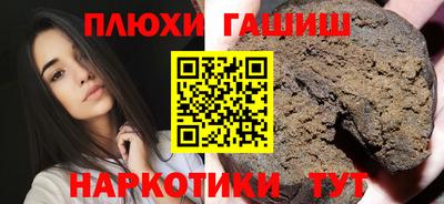 соль ск Нягань