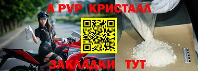 марихуана Обнинск
